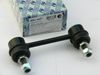 Фото Стойка стабилизатора HSL-4457, TrustAuto TrustAuto HSL4457 TrustAuto