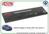 Фото * Дефлекторы окон (к-т 4шт.) (SK Rapid III HB-5D 2012-) Asin ASINDK2471 Asin