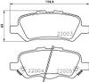 Фото Колодки тормозные дисковые задние TOYOTA VENZA 2008-2016 Nisshinbo NP1126 Nisshinbo