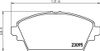 Фото КОЛОДКИ ТОРМОЗНЫЕ ДИСКОВЫЕ NISSAN PRIMERA Hatchbac Nisshinbo NP2054 Nisshinbo