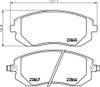 Фото Колодки тормозные дисковые передн.FORESTER  EXIGA (YA_)  FORESTER (SG_)  FORESTER (SH_)  FORESTER (S Nisshinbo NP7001 Nisshinbo