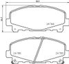 Фото олодки тормозные перед HONDA ACCORD IX, ACCORD VIII, ACCORD VIII 08- Nisshinbo NP8035 Nisshinbo