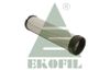Фото EKO-01.310/2 EKOFIL EKO-01.310/2 ВОЗДУШНЫЙ ФИЛЬТР (ЭЛ-Т БЕЗОПАСНОСТИ) Ekofil EKO013102 Ekofil
