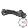 Фото рычаг передний верхний левый R8 R8545252F010 R8