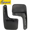 Фото Брызговики передние VW Polo Sedan комплект Riginal RG5000016 Riginal