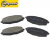Фото колодки дисковые передние! Daewoo Lanos/Matiz 0.8/1.4/1.5i 98> Riginal RG96273708 Riginal
