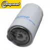 Фото Фильтр топливный дв.Cummins ISBe 210 (Евро-3) ПАЗ-3204, КАМАЗ-65115,65116,65117 Riginal Riginal RGFF5421 Riginal