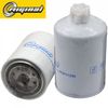 Фото Фильтр топливный /КАМ. 43 Riginal RGFS1280 Riginal