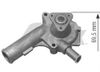 Фото Насос водяной FORD ФИЕСТА.ЭСКОРТ.ОРИОН 1.0-1.3 88- Airtex 1364 Airtex