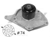 Фото Помпа водяная Renault / Nissan Airtex 1746 Airtex