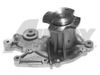 Фото Помпа водяная SUZUKI SWIFT 1.3i-1.3i 16v. Airtex 5058 Airtex