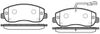 Фото КОЛОДКИ ПЕР ТОРМ master iv 2.3 dci 10- ROAD HOUSE Roadhouse 2144901 Roadhouse