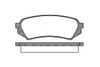 Фото Колодки тормозные TOYOTA ROAD HOUSE 270600 задн. Landcruiser 100 98- R Roadhouse 270600 Roadhouse