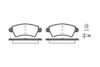 Фото Колодки PEUGEOT 206  07-  1.6L 16V   ( 4252.29 ) Roadhouse 272610 Roadhouse