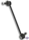 Фото Стойка стабилизатора Skoda Fabia 99-08, Rapid 13--, VW Polo 01--, Seat Ibiza 02-- переднего AT AT1315400R AT