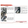 Фото Амортизаторы капота АвтоУПОР (2 шт.) Toyota Corolla (2012-2016; 2016-2018) АвтоУпор UTOCOR013 АвтоУпор