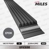 Фото Ремень поликлиновой TOYOTA Miles 6PK1698 Miles