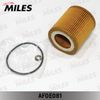 Фото Фильтр масляный сменный эл-т (N20) Miles AFOE081 Miles