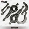 Фото Комплект задней подвески FORD FOCUS I/II 1998- (6 рычагов) Miles DB61001 Miles