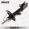 Фото Амортизатор подвески газовый задний левый KIA Cerato Miles DG1131201 Miles