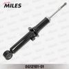 Фото Амортизатор Nissan Juke (F15) 10- передний Miles газовый правый Miles DG21600 Miles