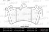 Фото Колодки тормозные AUDI Q7/VOLKSWAGEN TOUAREG/PORCS Miles E400106 Miles