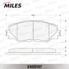 Фото Колодки тормозные Miles E400147 Miles E400147 Miles