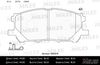 Фото Колодки тормозные LEXUS RX300/RX330/RX350 03>08/RX400H 05>09 передние Miles E400214 Miles