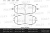 Фото Колодки тормозные передние (смесь Ceramic) Subaru Forester 2001-/Impreza 2001-/Legacy 1998- Miles E500224 Miles