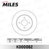 Фото ДИСК ТОРМОЗНОЙ NISSAN ALMERA (N15) 95-00 ПЕРЕДНИЙ Miles K000062 Miles