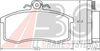 Фото Колодки тормозные LADA FORMA/SAMARA 86- Abs 36576 Abs
