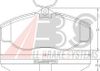 Фото Колодки тормозные LAND ROVER RANGE ROVER 2.5-4.6 94- Abs 36941 Abs