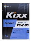 Фото Масло трансмиссионное Kixx Geartec FF GL-4 75W-85  Kixx L271744TE1 Kixx