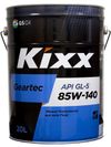 Фото Масло трансмиссионное Kixx Geartec GL-5 85W-140 20л Kixx L2984P20E1 Kixx