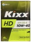 Фото Масло для дизельных двигателей KIXX HD 10W40 CG-4 (E)_4 л. Kixx L525544TE1 Kixx