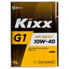 Фото МАСЛО МОТОРНОЕ 10W40 G SL KIXX 4Л. Kixx L531644TE1 Kixx