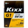 Фото Масло моторное Kixx G1 SN 5W-50 /4л  синт.         Kixx L544644TE1 Kixx