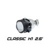 Фото Би-Линза Optimа Classic 2.5' H1, модуль под л Optima LENS25C1 Optima