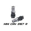 Фото 3157 Optima MINI-CREE, RED, CAN, 5500K, 50W, 12V, двухконтактная, 1 лампа Optima OP3157CANR50W Optima