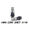 Фото 3157 Optima MINI-CREE, YELLOW / WHITE, CAN, 50W, 12V, двухконтактная, 1лампа Optima OP3157CANYW50W Optima