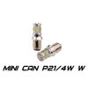Фото P21/4W Optima MINI-CREE, CAN, 5500K, 50W, 12V, (BAZ15D), двухконтактная, 1 лампа Optima OPP214WCAN50W Optima