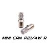 Фото P21/4W Optima MINI-CREE, RED, CAN, 5500K, 50W, 12V, (BAZ15D), двухконтактная Optima OPP214WCANR50W Optima
