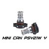Фото PSY24W Optima MINI-CREE, YELLOW, CAN, 5500K, 50W, 12V, (PG20/4), 1 лампа Optima OPPSY24WCANY50W Optima