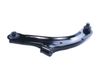 Фото Рычаг подвески передний нижний L с шаровой опорой NISSAN Tiida 1.5D-1.8 07> / Cu Aywi Parts AW1360116L Aywi Parts