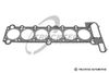 Фото Прокладка головки Trucktec 0810007 Trucktec