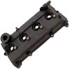 Фото Крышка клапанная NISSAN PRIMERA,TEANA, MURANO, X-TRAIL Zikmar Z16337R Zikmar