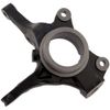 Фото Кулак поворотный правый HYUNDAI SOLARIS/KIA RIO Zikmar Z46446R Zikmar