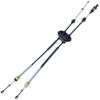 Фото Трос КПП CITROEN C4/ PEUGEOT 307 Zikmar Z59829R Zikmar