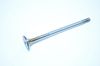 Фото R6304/SCR_клапан впускной! 21.7x6x109.2\ Fiat Doblo, Opel Corsa, Suzuki 1.3CDTi 16V Z13DT 03> Freccia R6304SCR Freccia