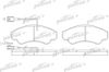 Фото КОЛОДКИ ПЕРЕД CITROEN: JUMPER R16 Patron PBP1479 Patron